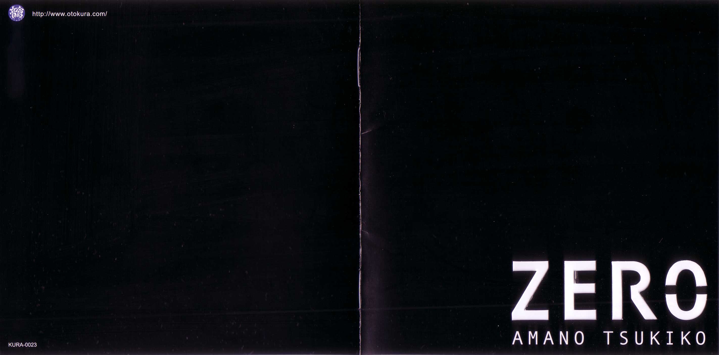 【新品未開封品】TSUKI AMANO LIVE 2016 DVD 新品未開封品】TSUKI AMANO LIVE 2016 DVD